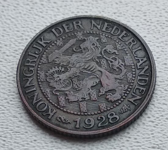 Нидерланды 1 цент, 1928 8-9-33