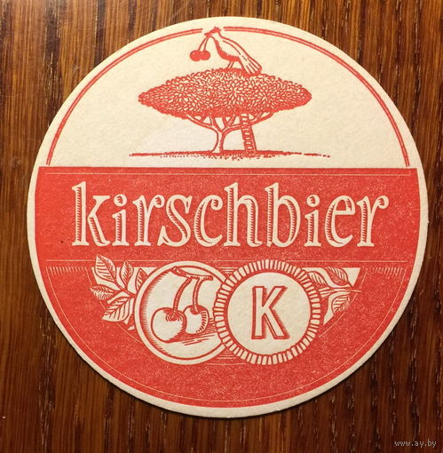 Подставка под пиво Kirschbier