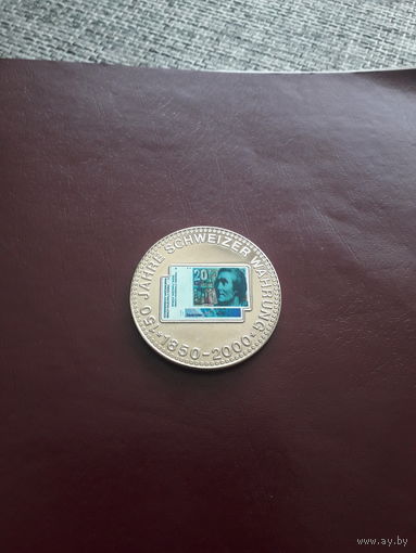 ШВЕЙЦАРИЯ 20 франков 2000 года
