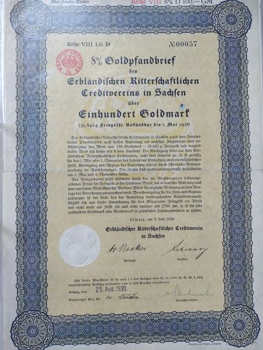 Германия, Лейпциг 1930, Облигация, 100 Голдмарок -8%, Водяные знаки, Тиснение. Размер - А4