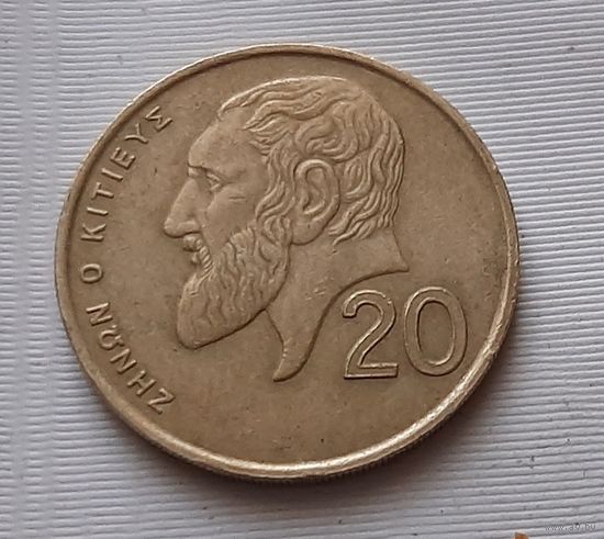 20 центов 1993 г. Кипр