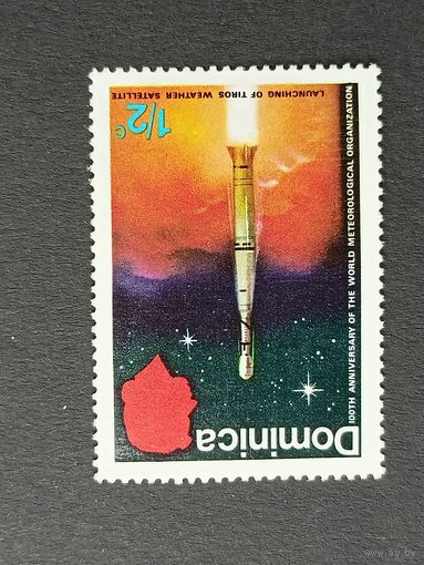 Доминика 1973. Космос