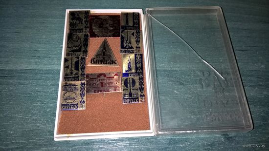 Сувенирный набор значков "ВИТЕБСК 1000 лет" 974-1974 в футляре.