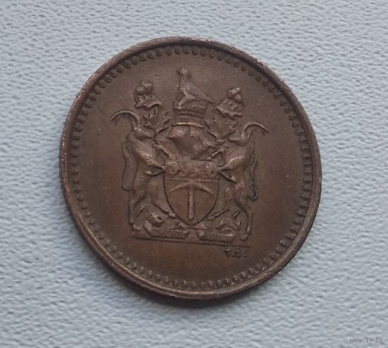 Родезия 1 цент, 1970 1-4-5