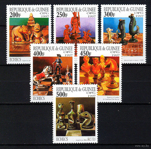 1997 Гвинея. Шахматы