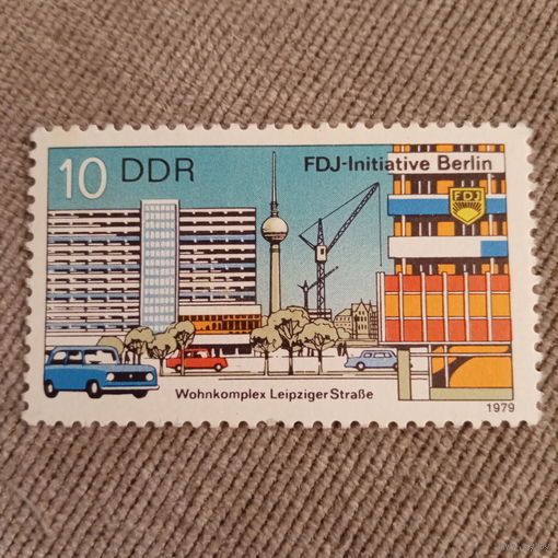ГДР 1979. Wohnkomplex Leipziger Strabe