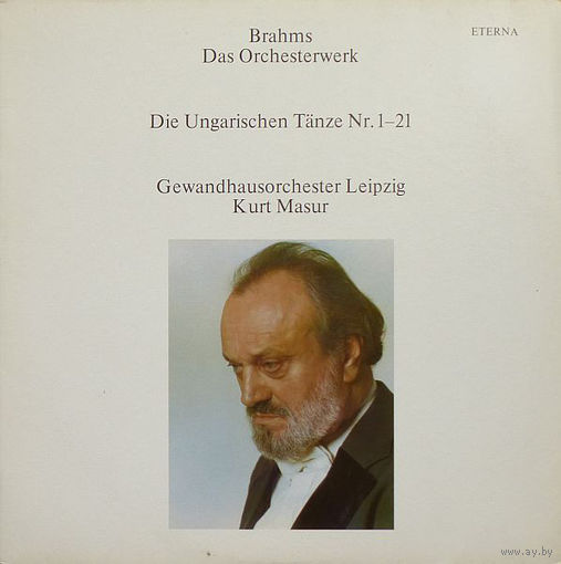 LP Johannes Brahms, Gewandhausorchester Leipzig, Kurt Masur - Die Ungarischen Tanze (1983)