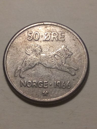 50 эре Норвегия 1966