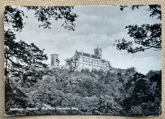 Вид замка Вартбург. Германия. 1963 г. Чистая.