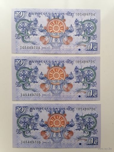 Бутан. 1 нгултрум, образца 2013 года, UNC, 3шт, номера вподряд
