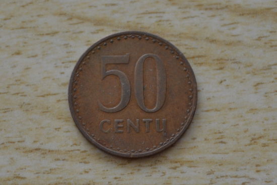 Литва 50 центов 1991