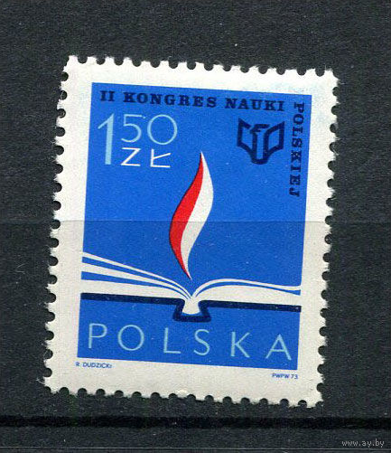 Польша - 1973 - Эмблема - [Mi. 2257] - полная серия - 1 марка. MNH.