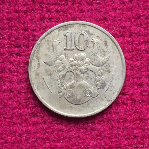 Кипр 10 центов 1992 г.