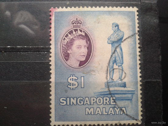 Сингапур колония Англии, 1955. Королева Елизавета II и памятник