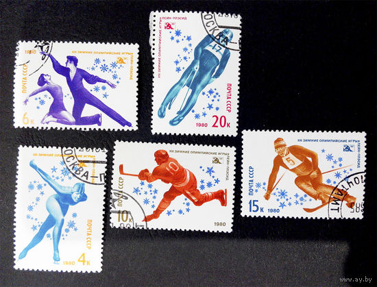 СССР 1980 г. Зимние Олимпийские Игры в Лейк Плэсид США. Спорт, полная серия из 5 марок #0075-С1P12