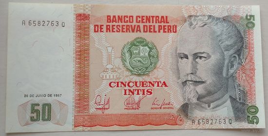 50 инти 1987 Перу. Возможен обмен
