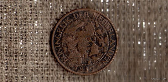 Нидерланды 1 цент 1917 /(М*)