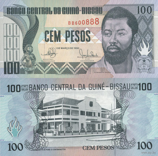 Гвинея-Бисау 100 Песо 1990 UNC П1-357