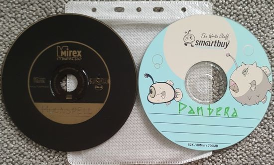 CD MP3 MOONSPELL, PANTERA - 2 CD
