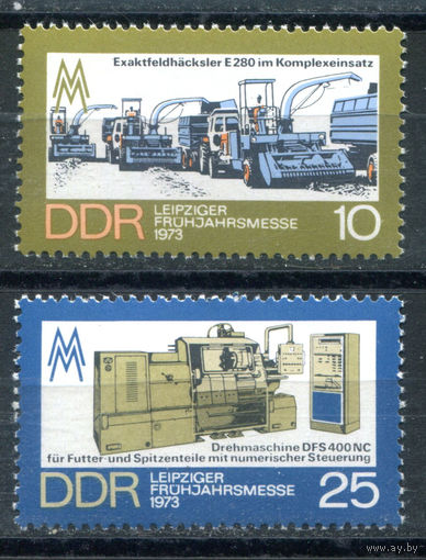 ГДР - 1973г. - Весенняя ярмарка в Лейпциге - полная серия, MNH, у одной марки один зубчик с небольшим расслоением [Mi 1832-1833] - 2 марки