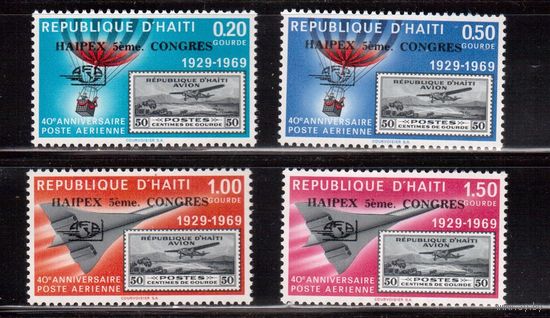 Гаити-1972 (Мих.1192-1195) * (след от накл.) История авиации,Самолет, Надп.(полная серия)