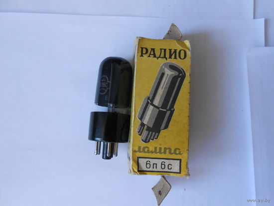 Радиолампа 6П6С - 1961 год
