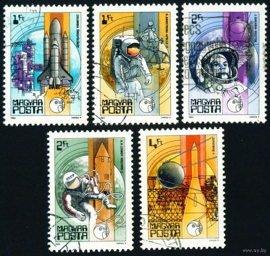 25-летие исследования космоса Венгрия 1982 год 5 марок