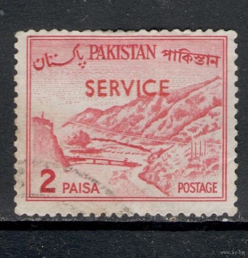 Пакистан 1961/ Служебные / Горы / Архитектура / Сады Шалимара.