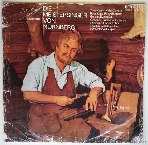 LP Richard Wagner, Herbert Von Karajan – Die Meistersinger Von Nurnberg, Ausschnitte (1974)