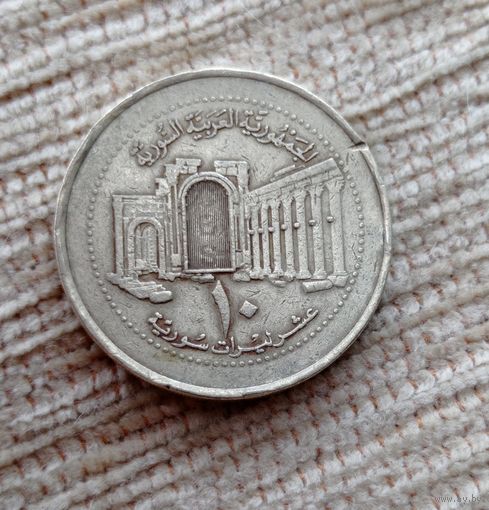 Werty71 Сирия 10 фунтов 2003