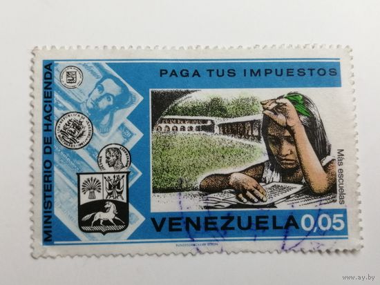 Венесуэлла 1974. Кампания "Плати налоги"