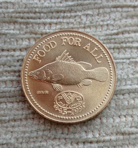 Werty71 Уганда 200 шиллингов 1995 фао 50 лет Рыба