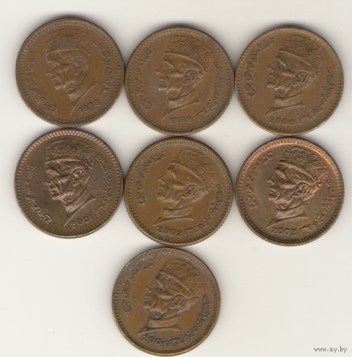 1 рупия 1998, 1999, 2000, 2001, 2002, 2003, 2004 г