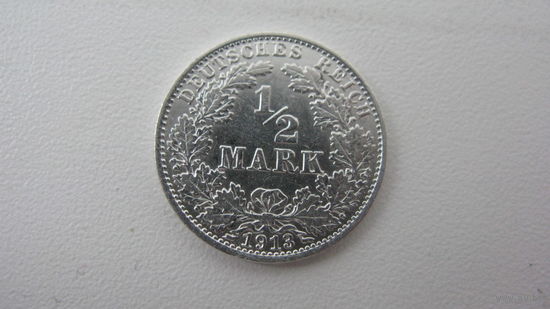 Германия 1 \ 2 марки 1913 А ( серебро )  Состояние СУПЕР