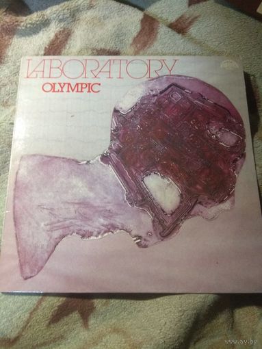 Laboratory olimpic. LP.