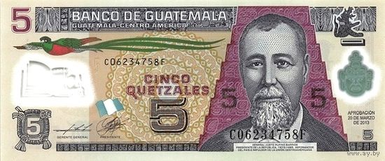 Гватемала 5 кетцкалей образца 2013 года UNC p122d