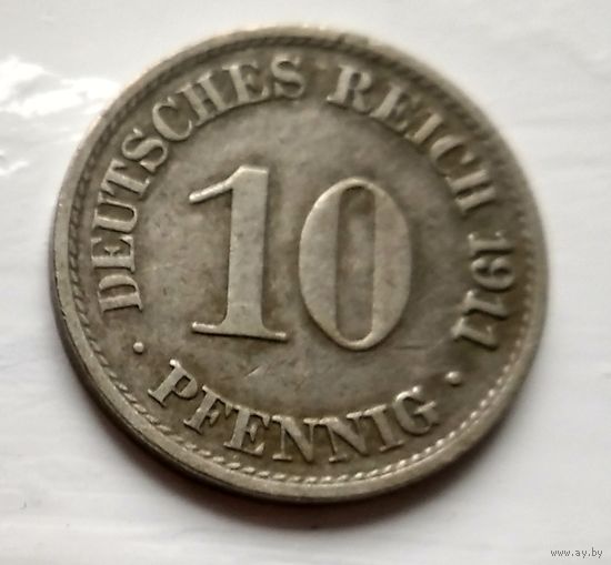 Германия 10 пфеннигов, 1911 A - Берлин 2-1-36