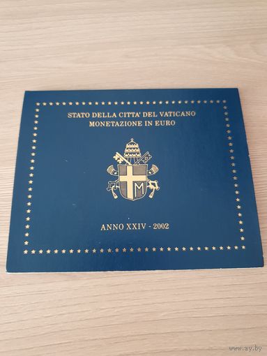 Ватикан 2002 официальный набор монет евро (8 монет, от 1 цента до 2 евро)