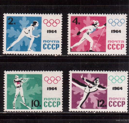 СССР-1964, (Заг.2893-2897)  ** ( 1 м - * ) , Зимние ОИ-1964, 4 марки