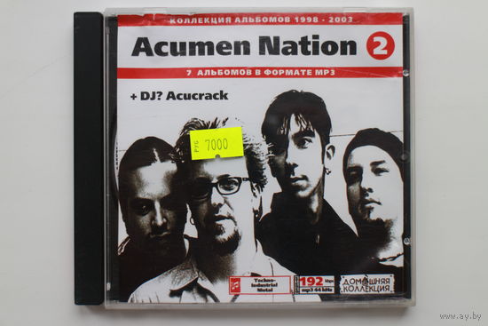 Acumen Nation - 7 альбомов (mp3)