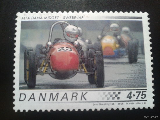 Дания 2006 автогонки