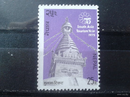 Непал 1975 Год туризма, храм*