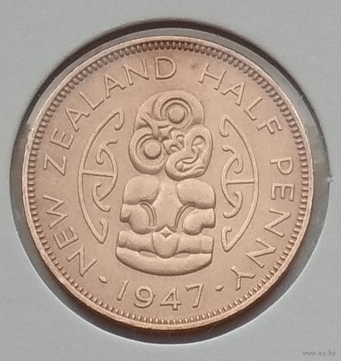 Новая Зеландия 1/2 пенни 1947 г. В холдере