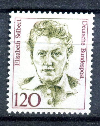 Германия (ФРГ) - 1987г. - Известные женщины в немецкой истории - полная серия, MNH [Mi 1338] - 1 марка