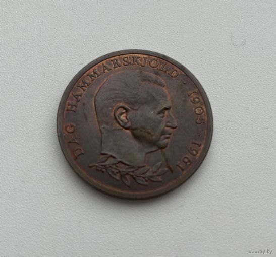 ДАНИЯ  настольная медаль 1962 г. (Даг Хаммаршельд)