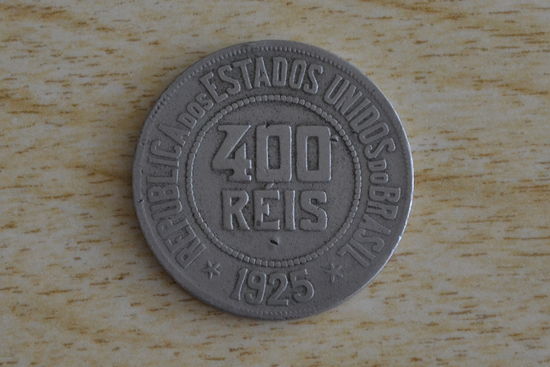 Бразилия 400 реалов 1925