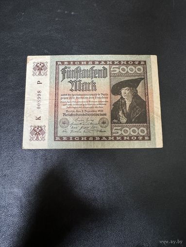5000 марок 1922 года