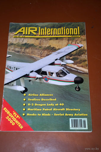 Авиационный журнал AIR INTERNATIONAL номер 6-1994