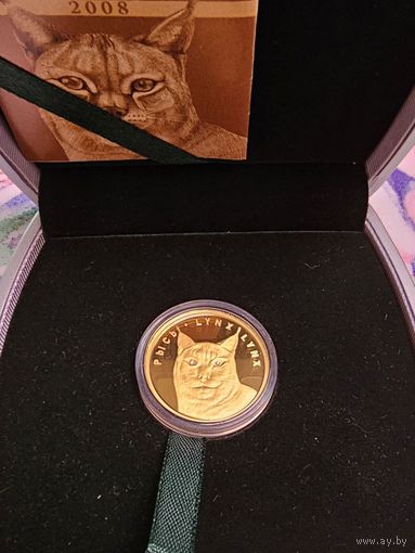 Рысь, 50 рублей, золото 999, вставки 2 бриллианта 2008г.торг.