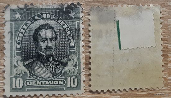 Чили 1911 Рамон Фрейре. Перф 12., 10 С